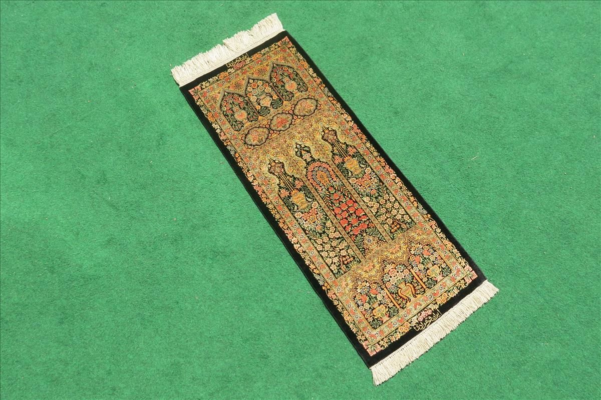 Orientteppich GHOM SILK