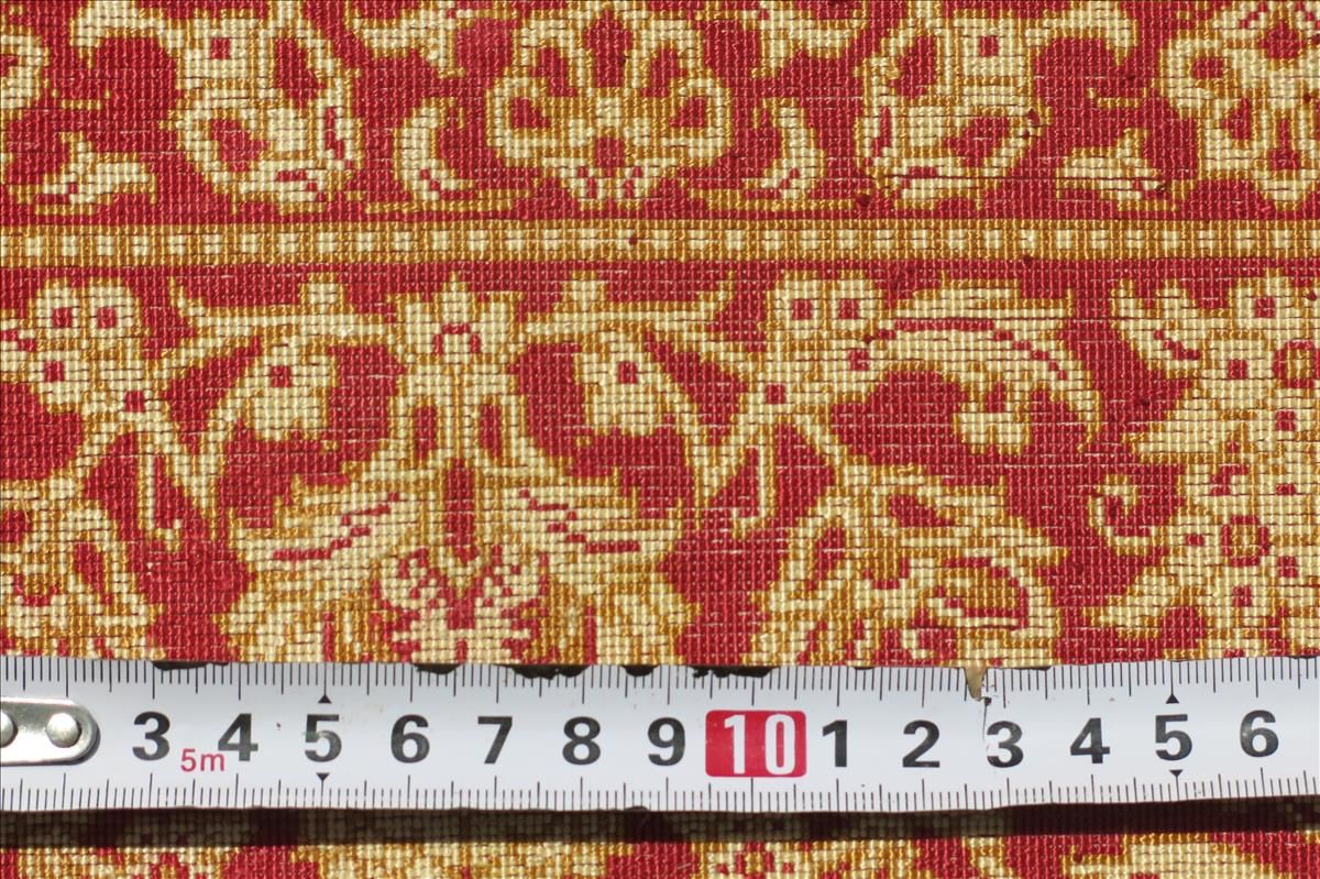 Perserteppich GHOM SILK
