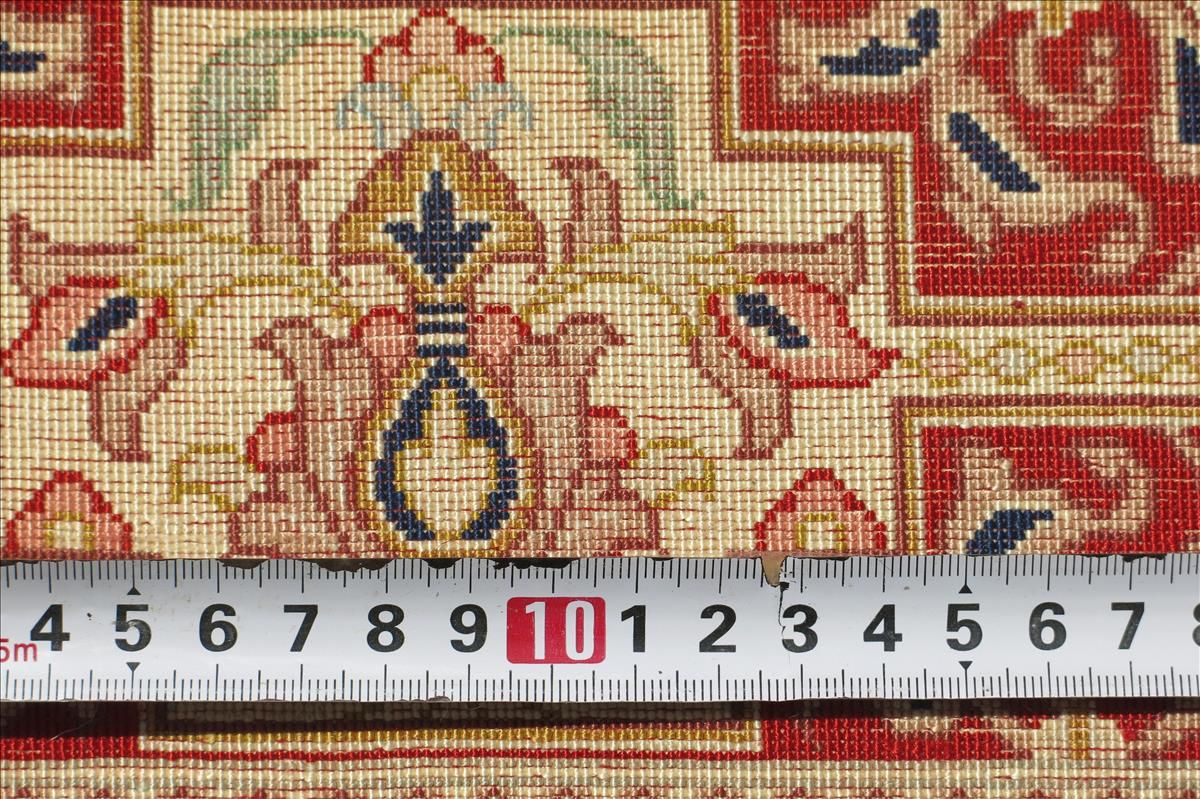 Perserteppich GHOM SILK