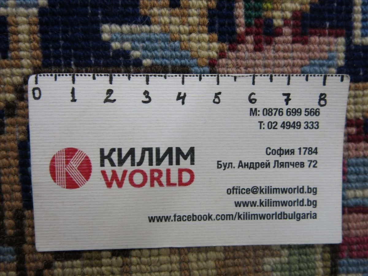 Oriental rug Kerman Exclusive