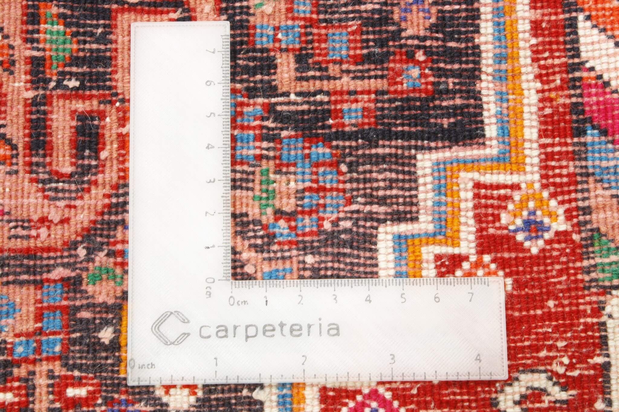 Perserteppich Gashgai Super