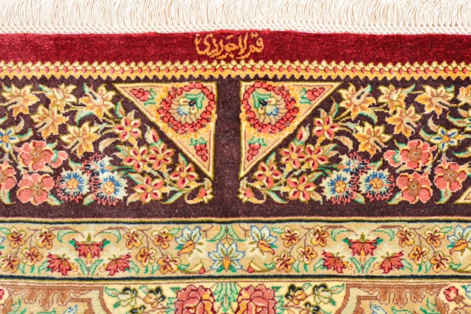Orientteppich Ghom Seide Royal