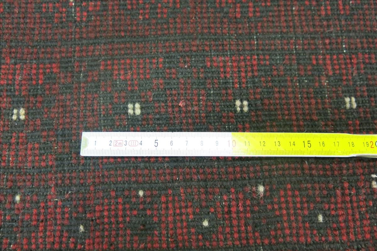 Orientteppich Afghan Filpa