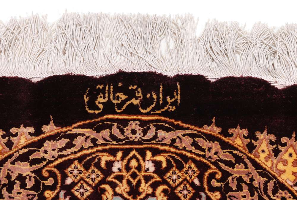 Perserteppich Qom