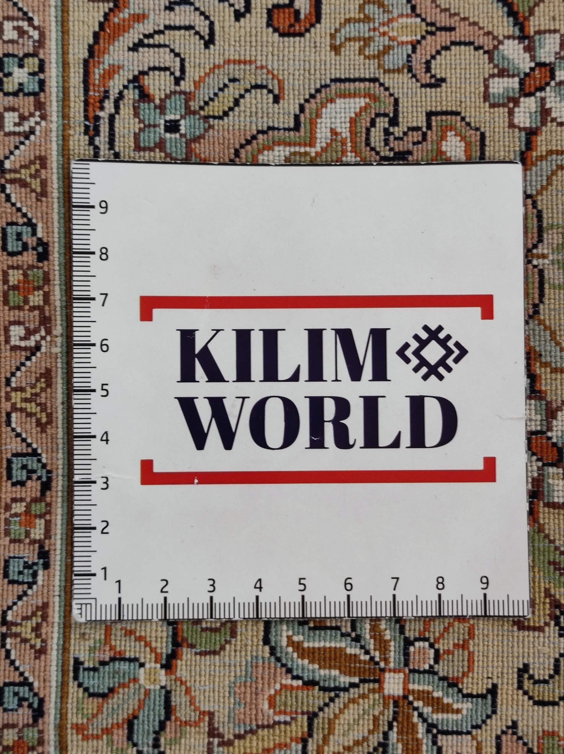 Orientteppich Kashmir Seide Royal