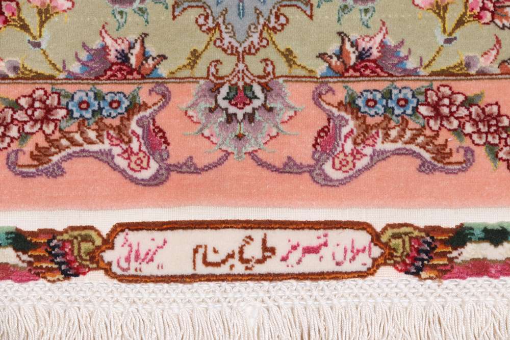 Perserteppich Tabriz