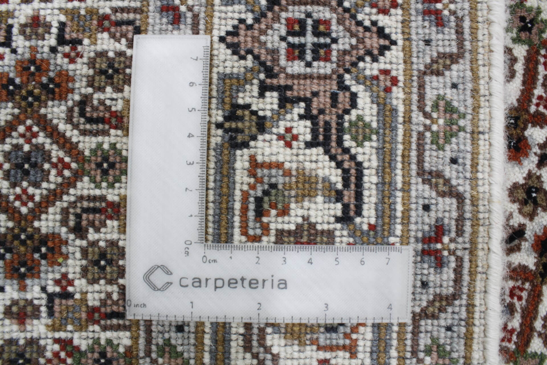 Orientteppich Bidjar Premium