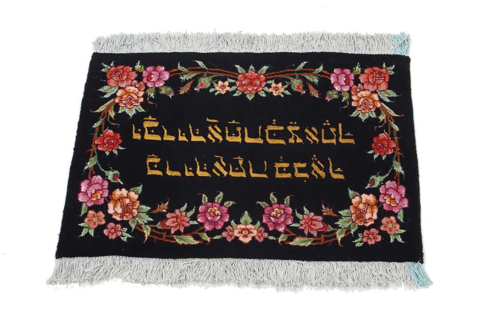 Perserteppich Tabriz