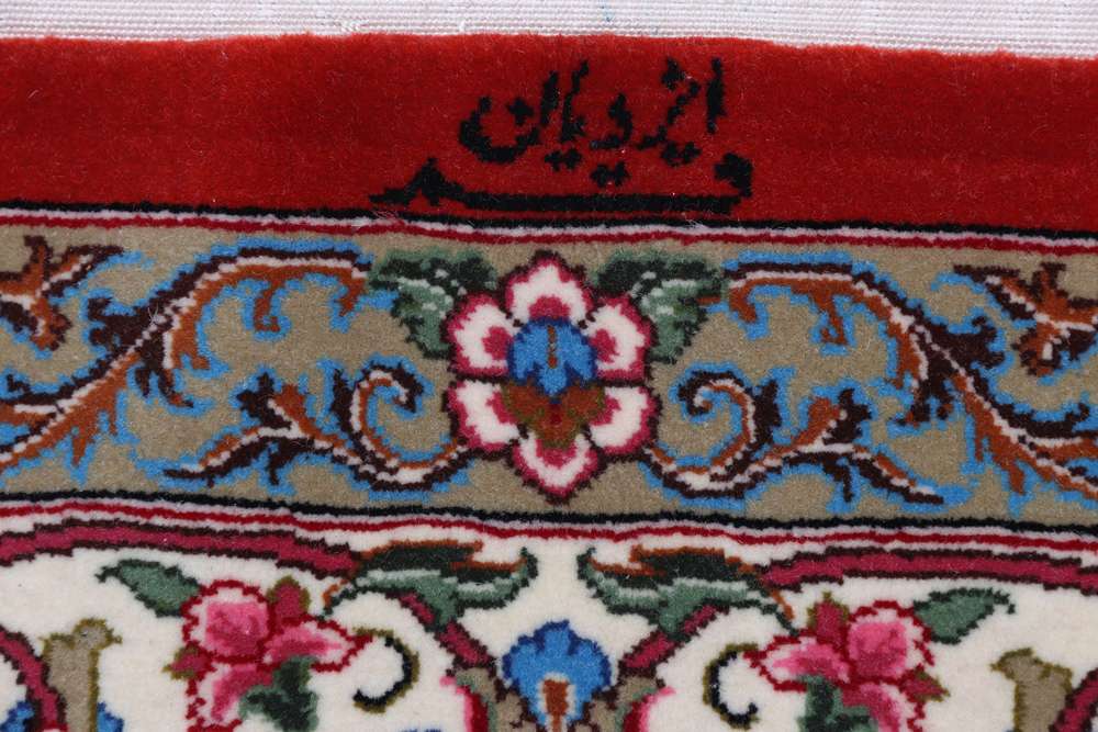 Perserteppich Qom
