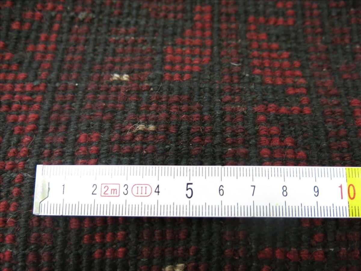 Orientteppich Afghan Filpa