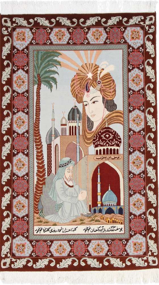 Perserteppich Tabriz