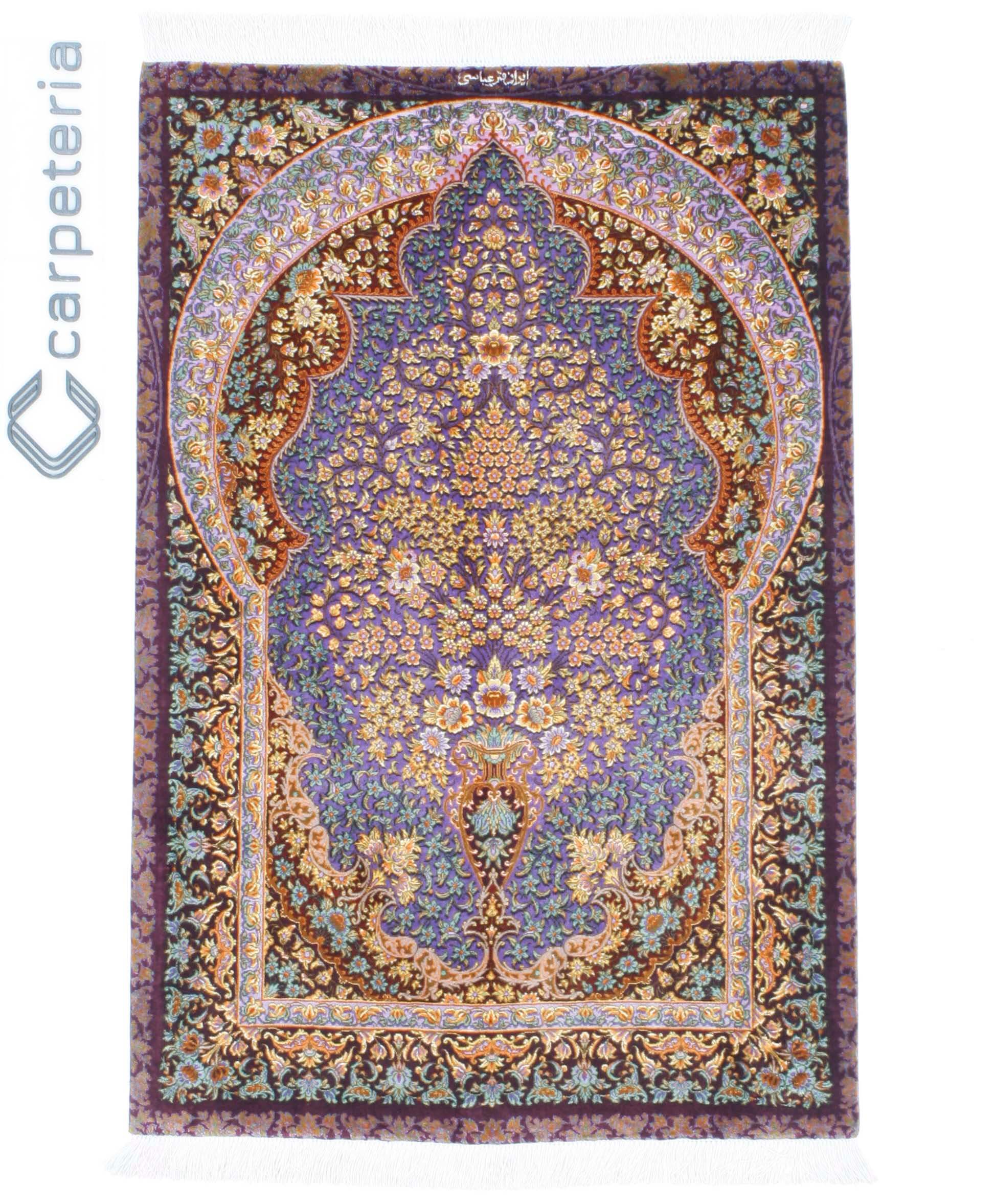 Perserteppich Qom Seide Royal