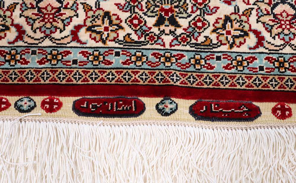 Orientteppich Istanbul