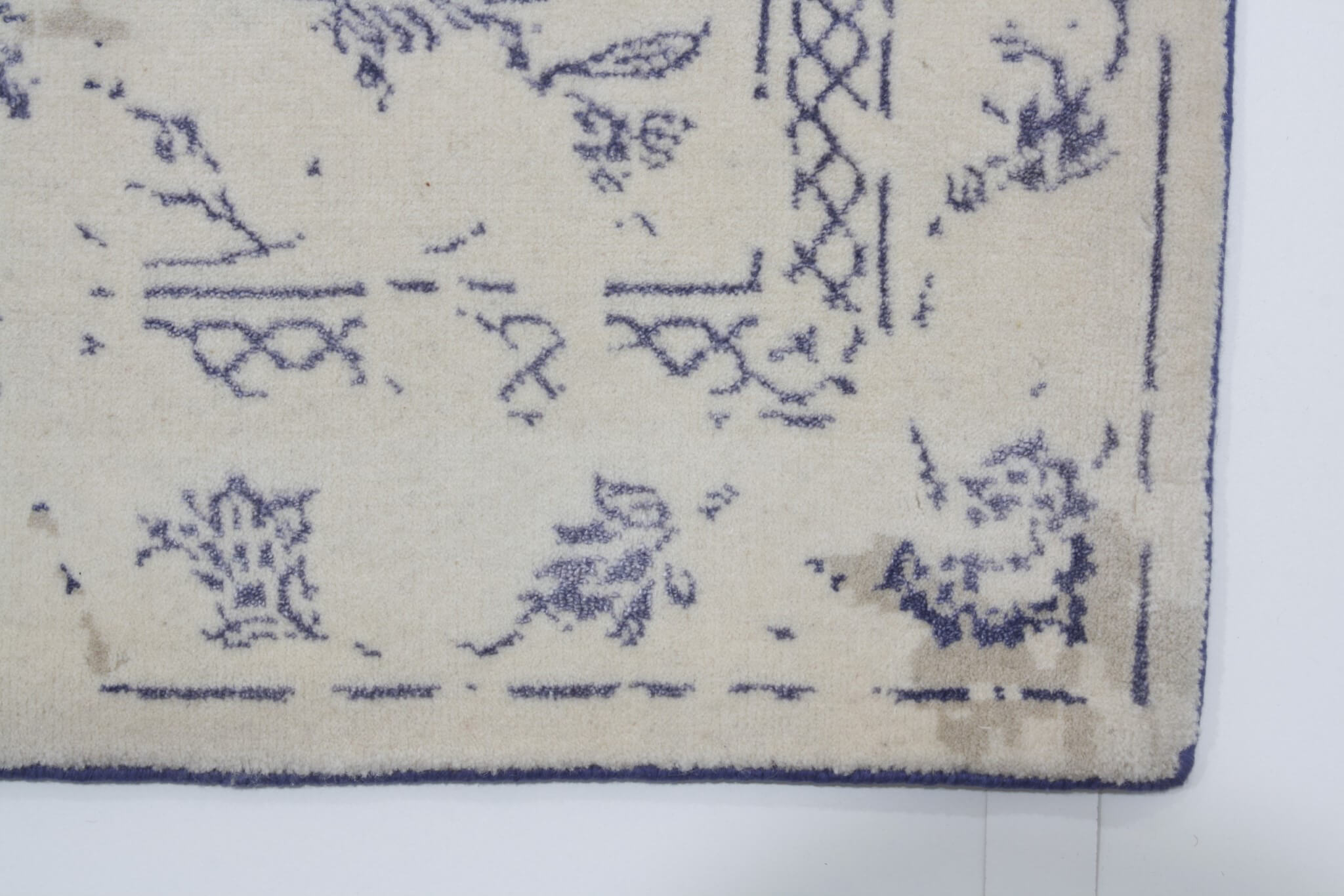 Moderner Teppich Ikat Exklusiv