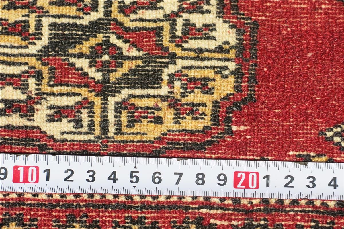 Orientteppich Bukhara Exklusiv