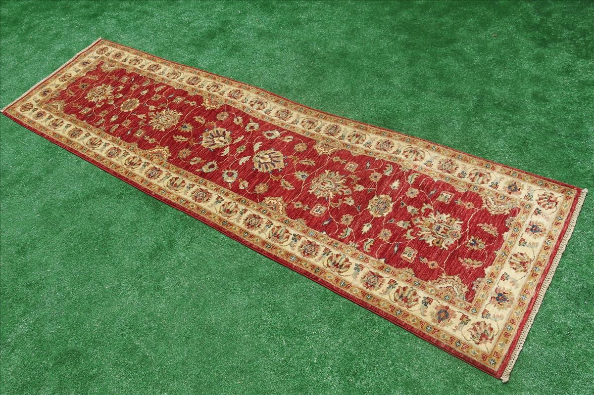 Oriental rug Ziegler Exclusive
