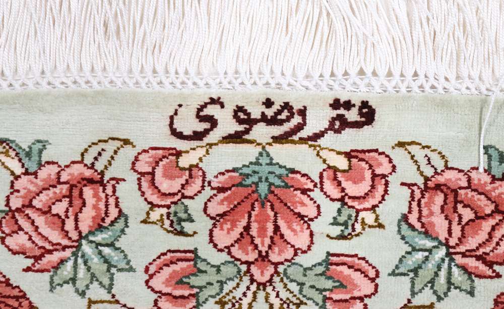 Perserteppich Qom