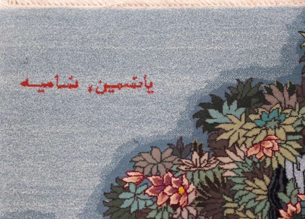 Perserteppich Tabriz
