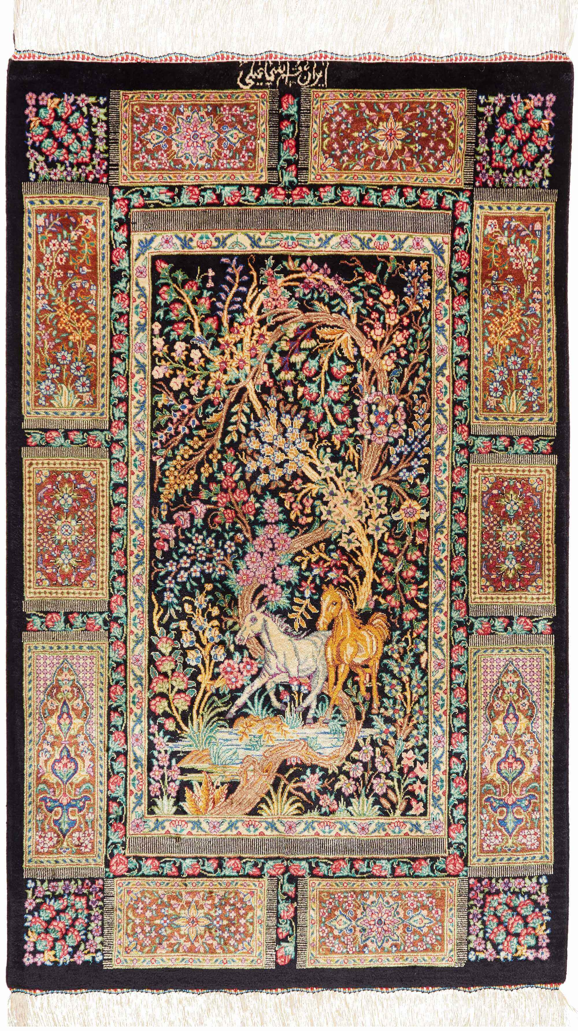 Perserteppich Qom Seide Royal