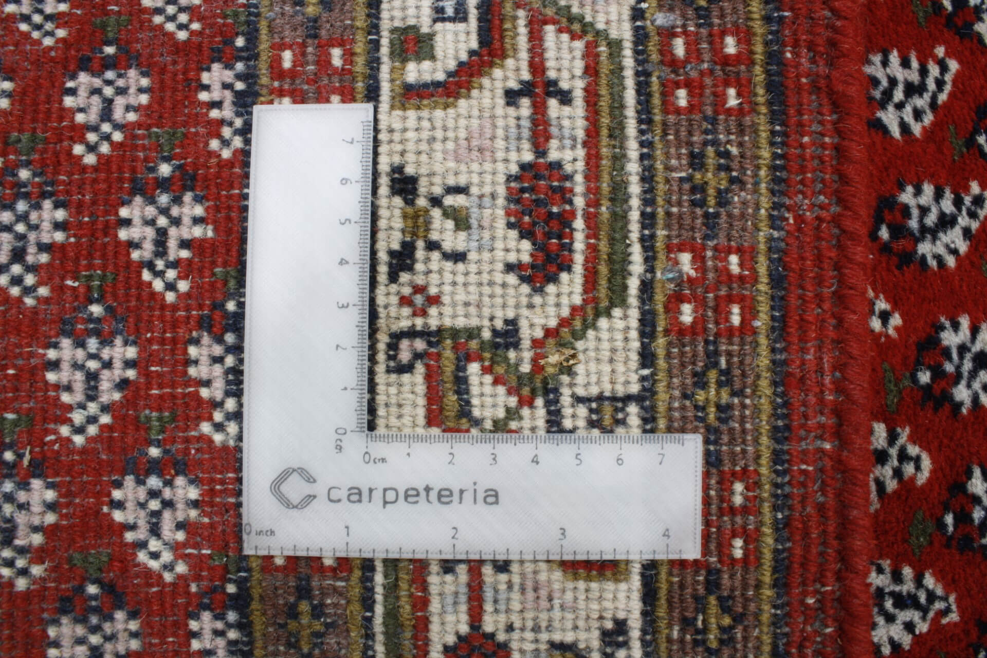 Orientteppich Mir