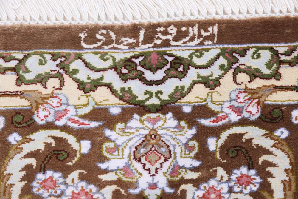 Perserteppich Qom