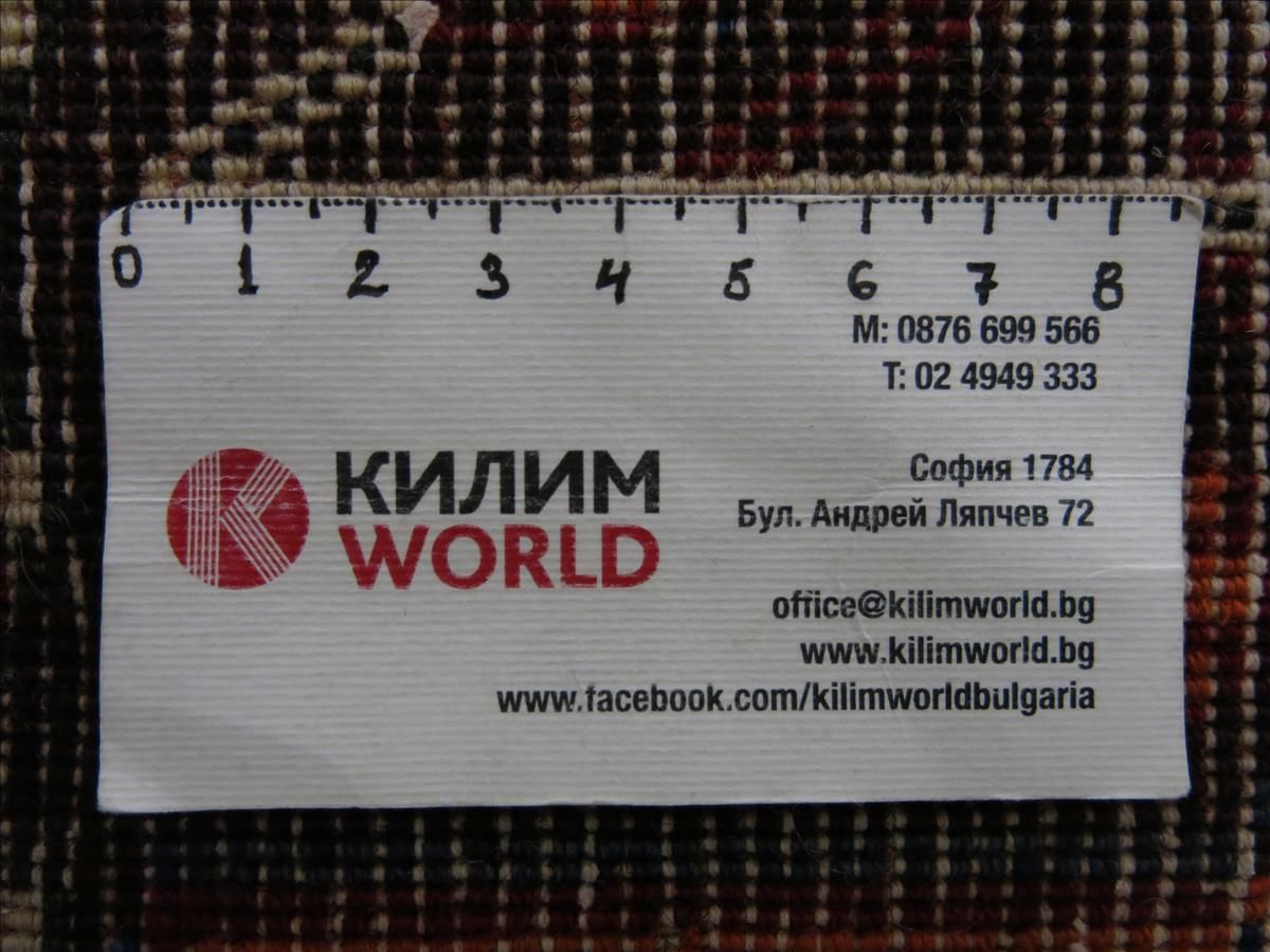 Orientteppich Shiraz Super
