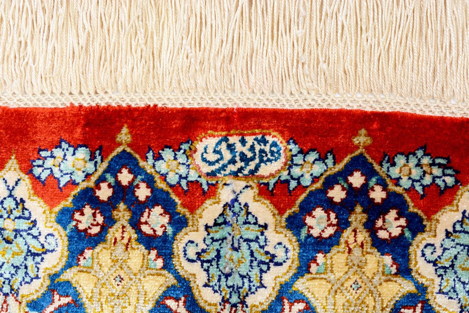 Orientteppich Ghom Seide Royal