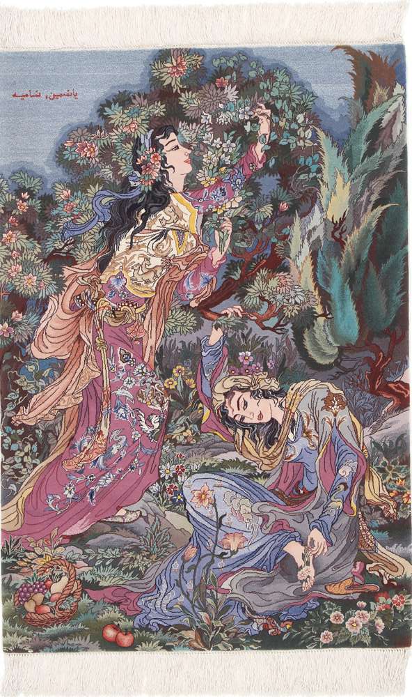 Perserteppich Tabriz