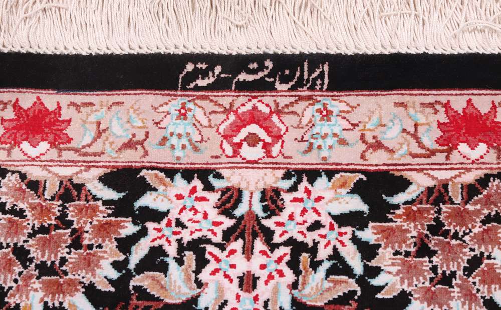 Perserteppich Qom