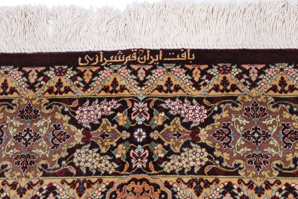 Perserteppich Qom