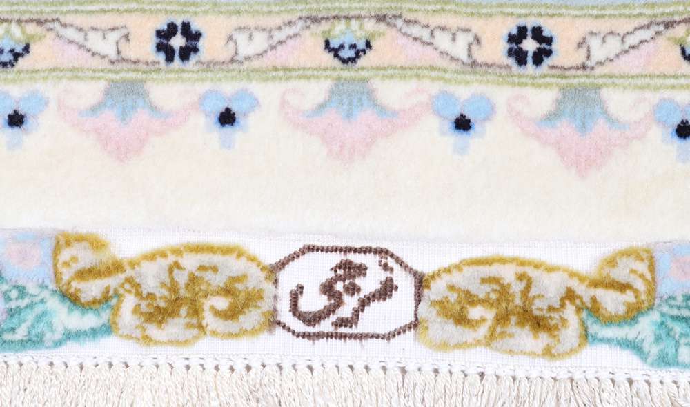 Perserteppich Tabriz