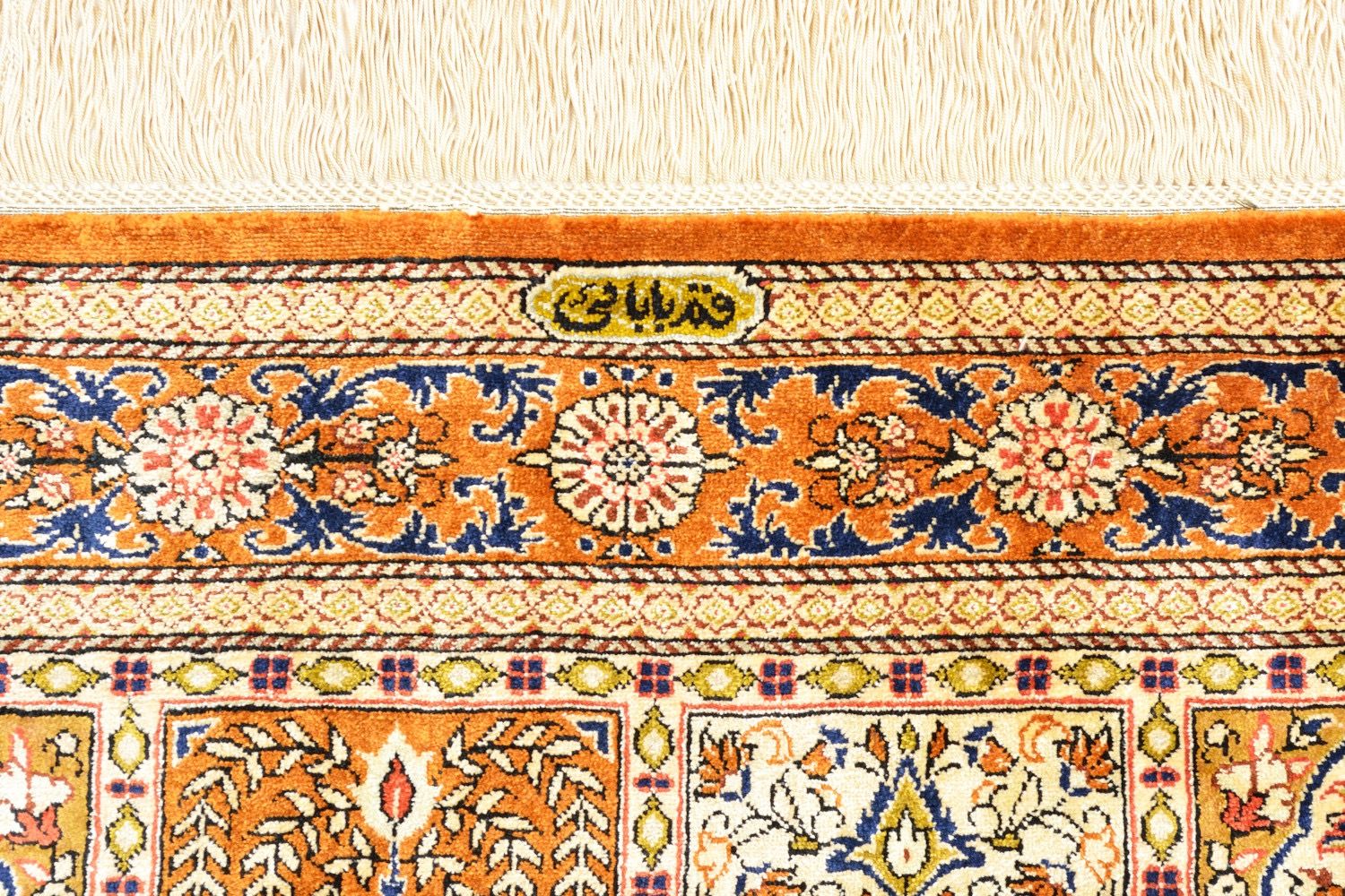 Orientteppich Ghom Seide Royal