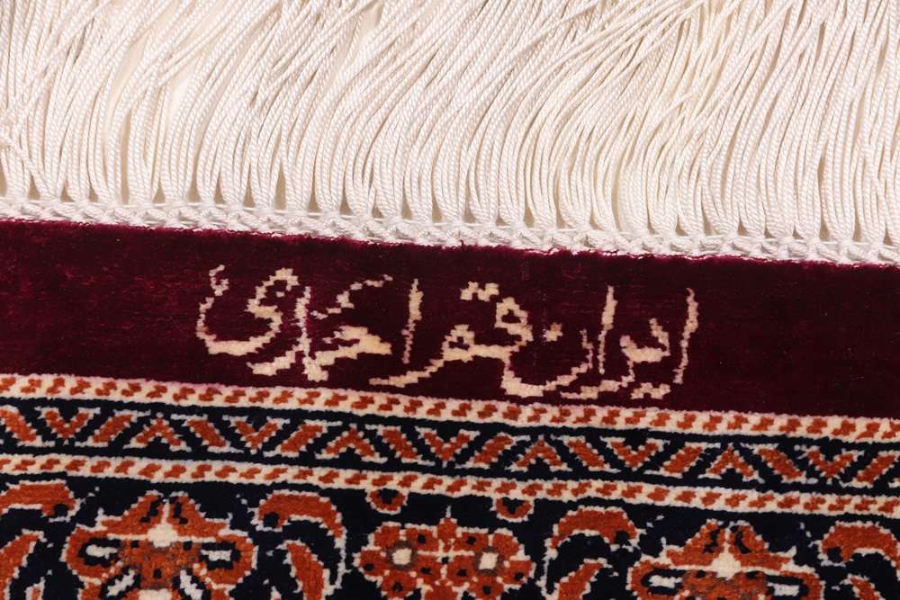 Perserteppich Qom