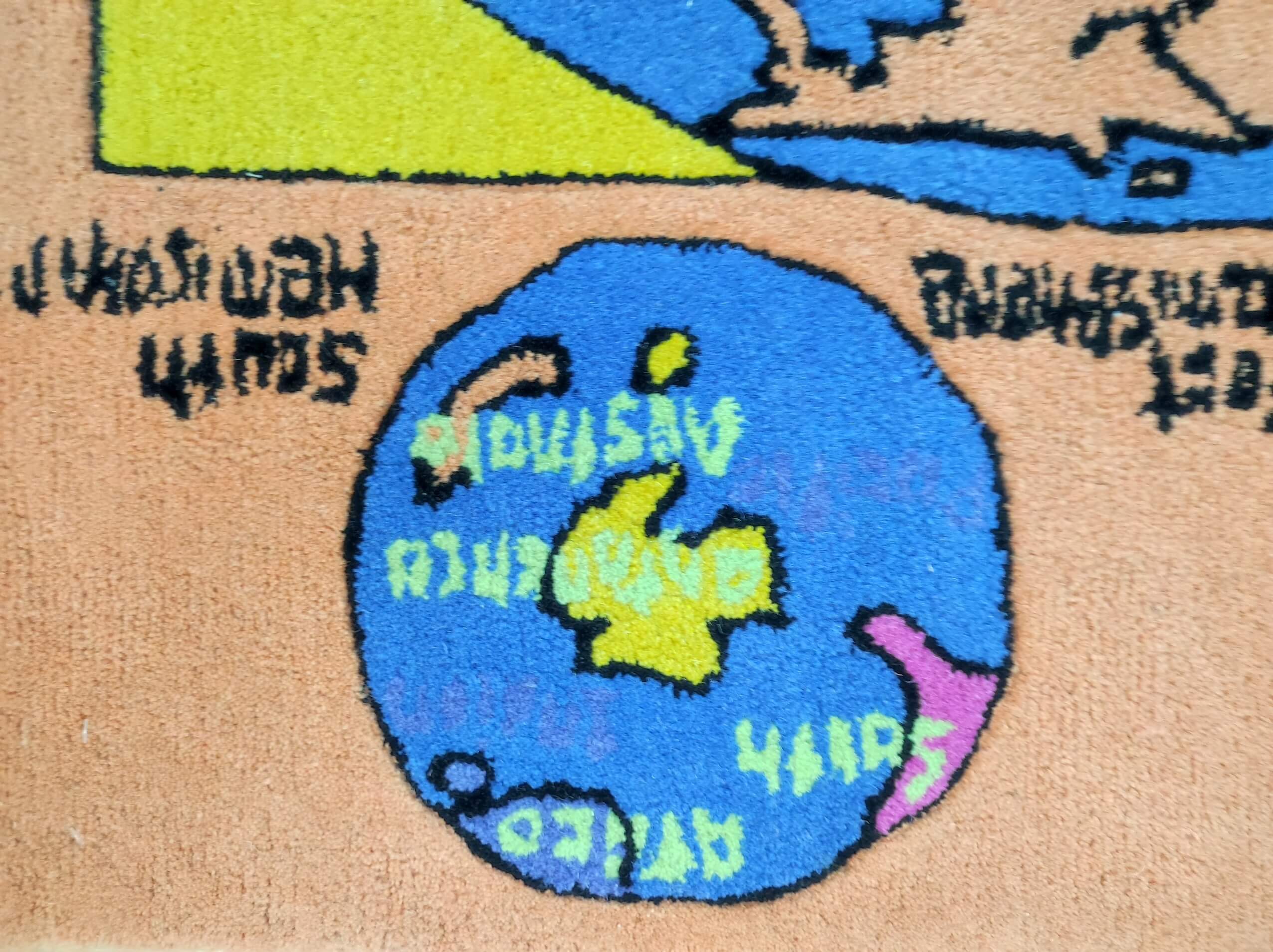 Kinderteppich Universum Premium