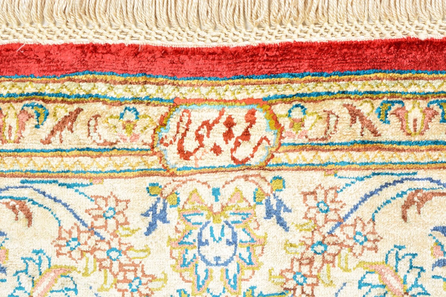 Orientteppich Ghom Seide Royal