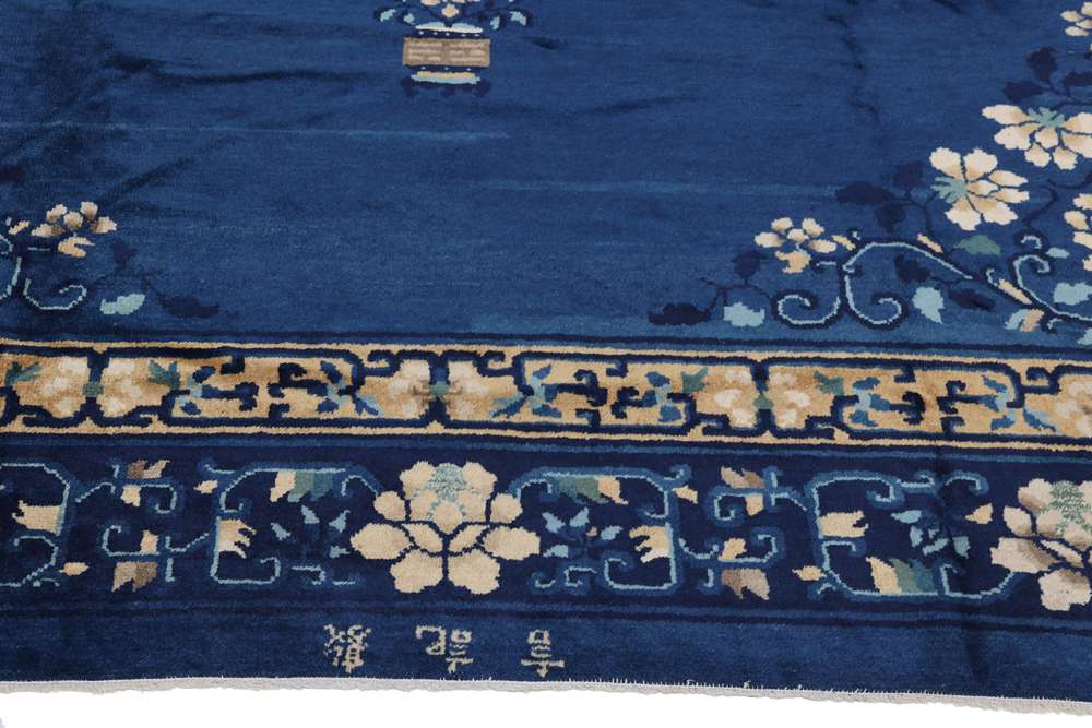 Orientteppich Peking
