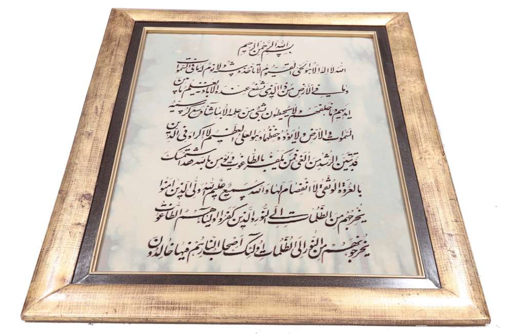 Perserteppich Tabriz