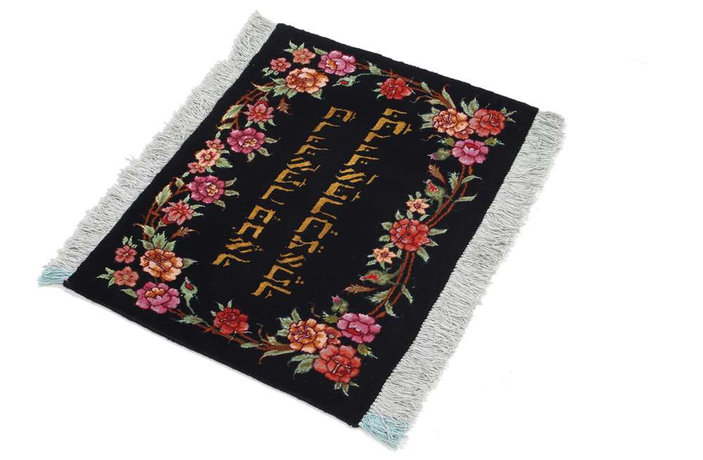 Perserteppich Tabriz