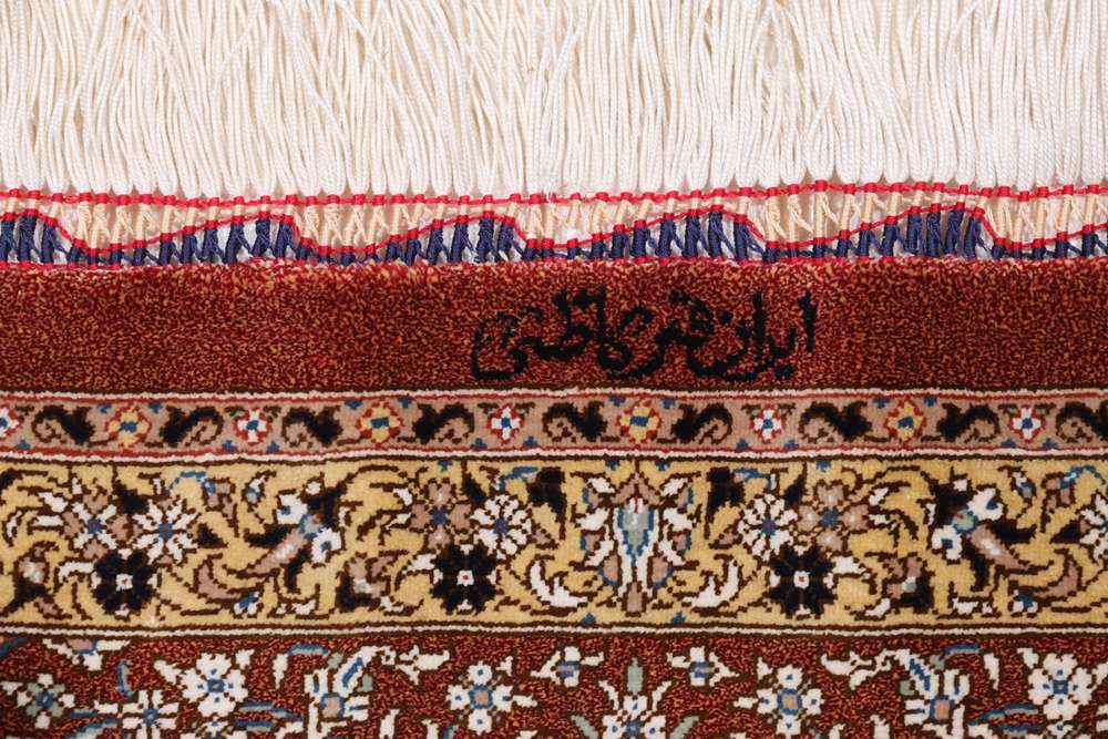 Perserteppich Qom