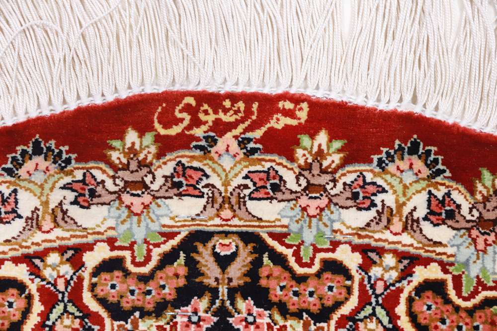 Perserteppich Qom