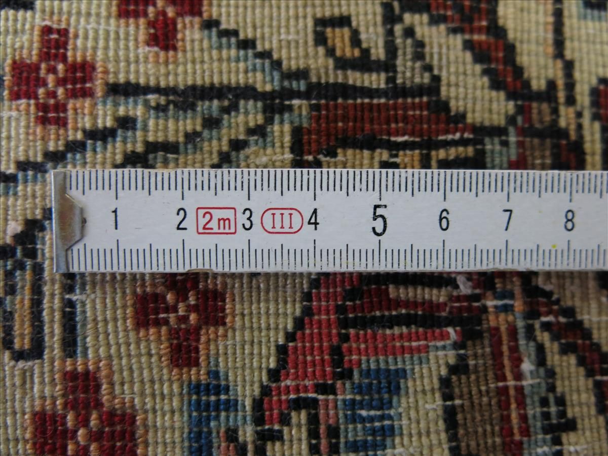 Orientteppich Bidjar Super