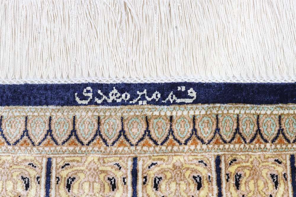 Perserteppich Qom