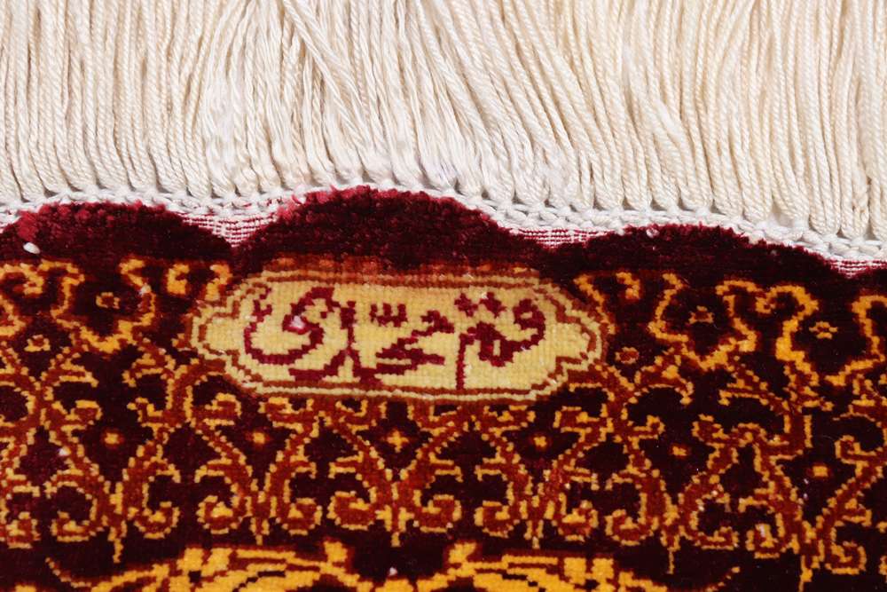 Perserteppich Qom