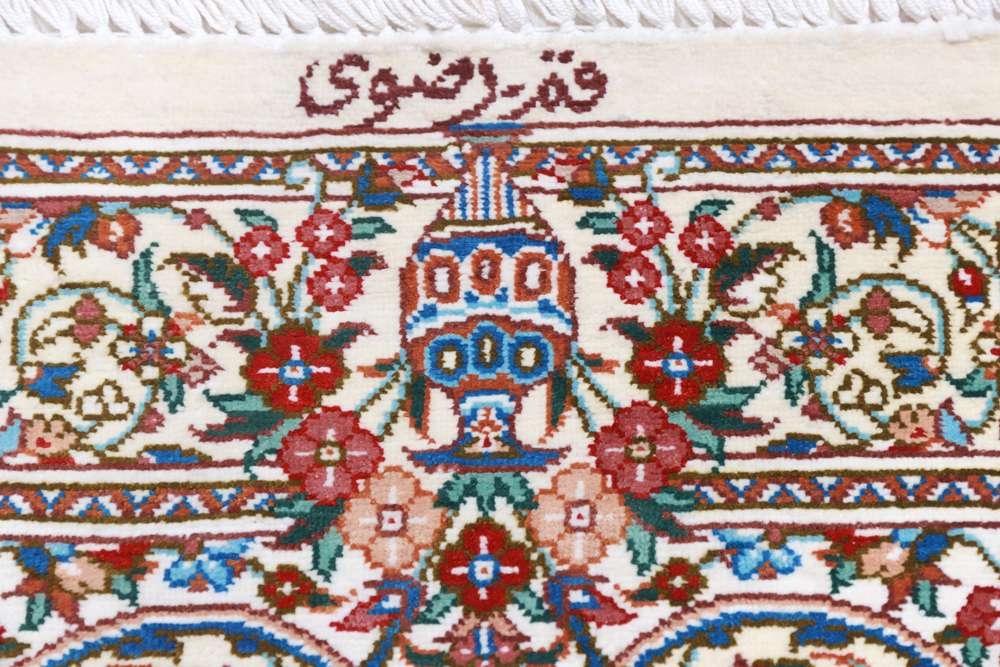Perserteppich Qom
