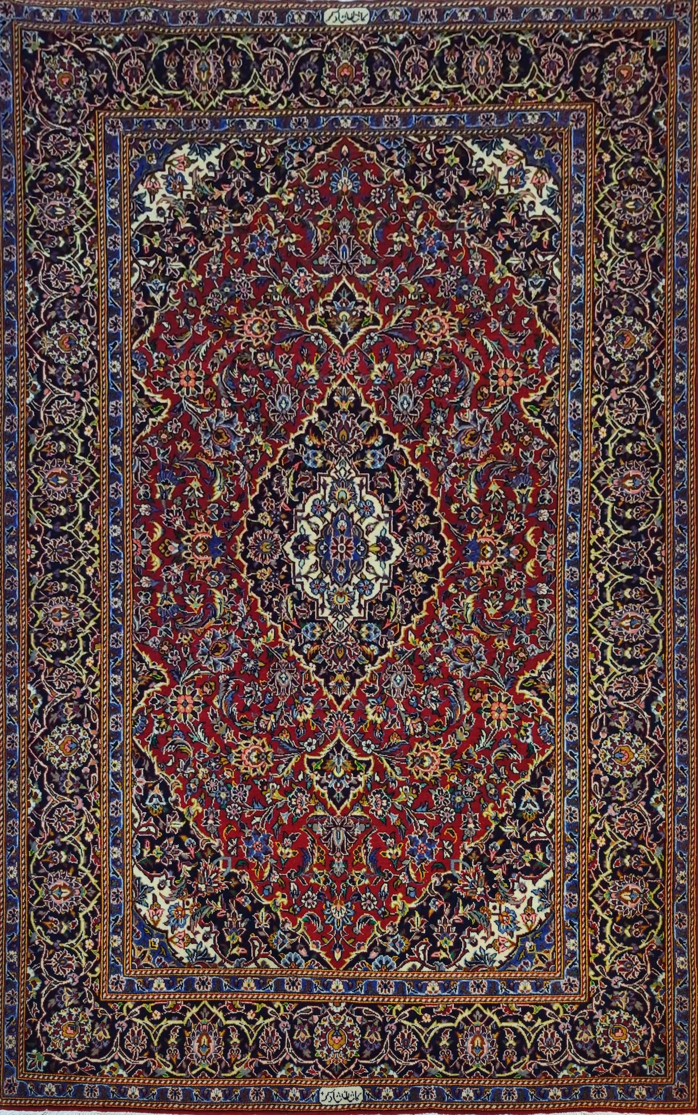 Orientteppich Keshan Kork Imperial