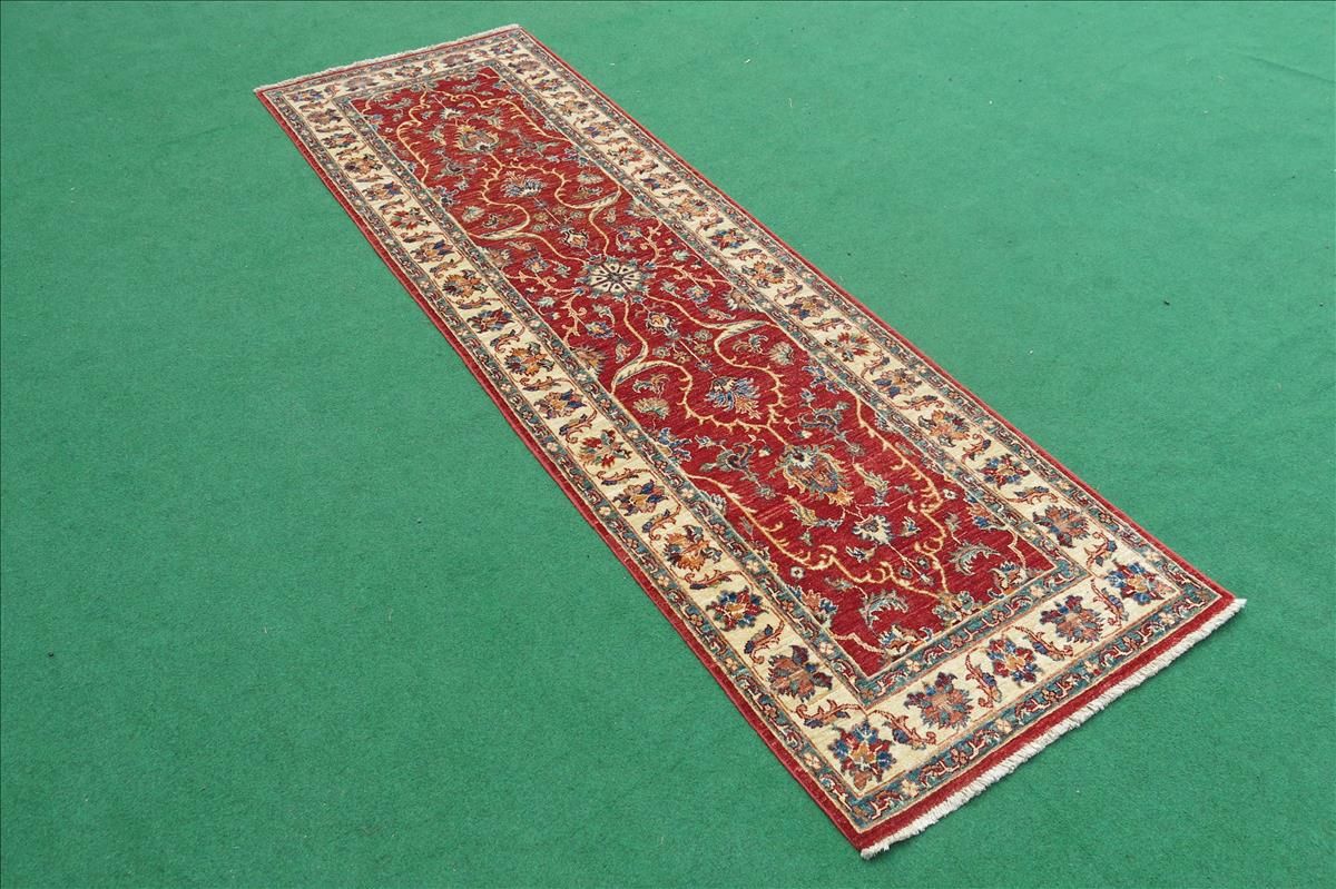 Oriental rug Ziegler Exclusive