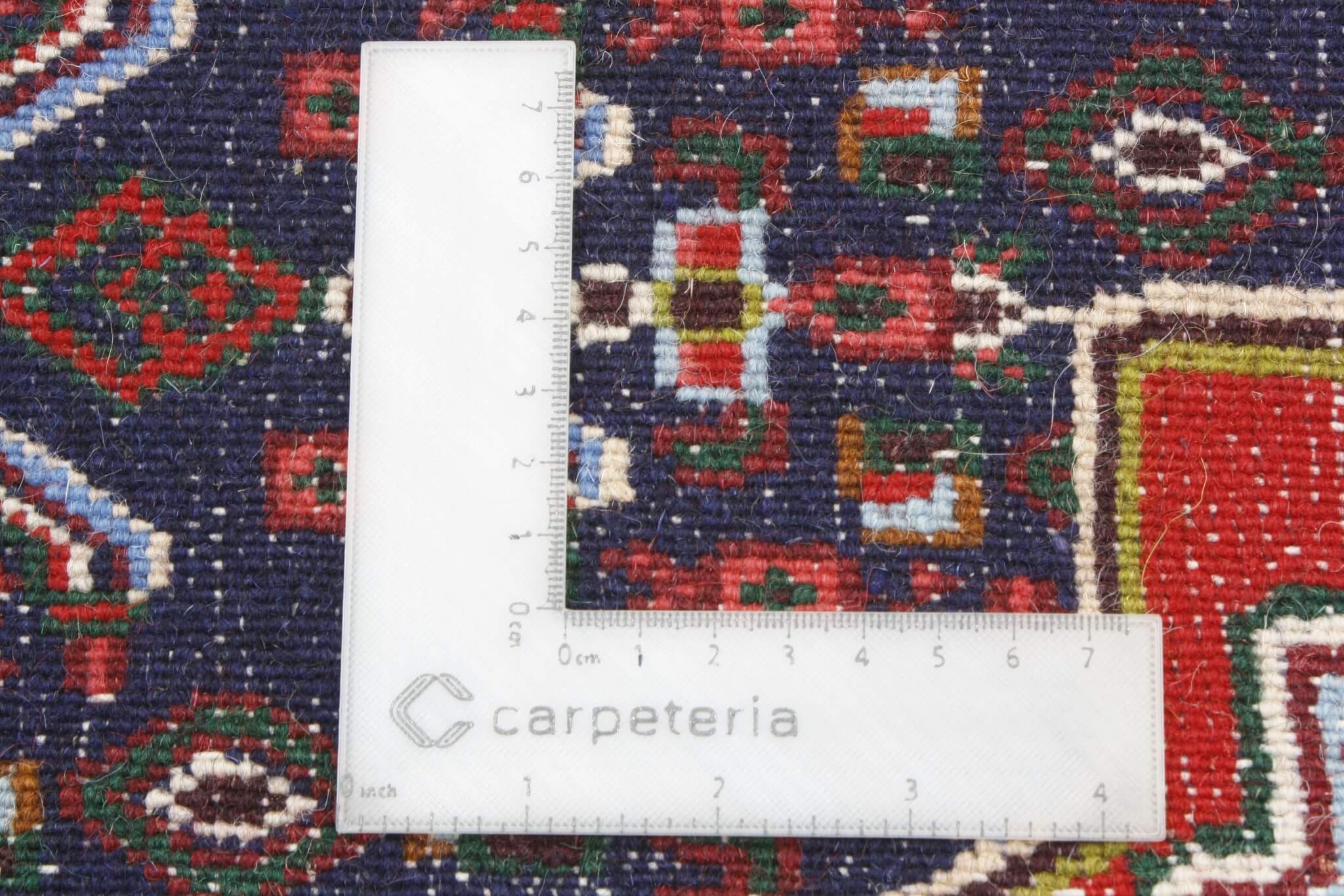 Perserteppich Sanandaj Super