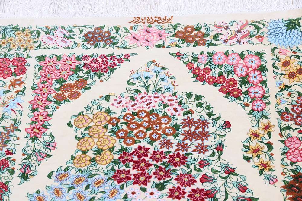 Perserteppich Qom