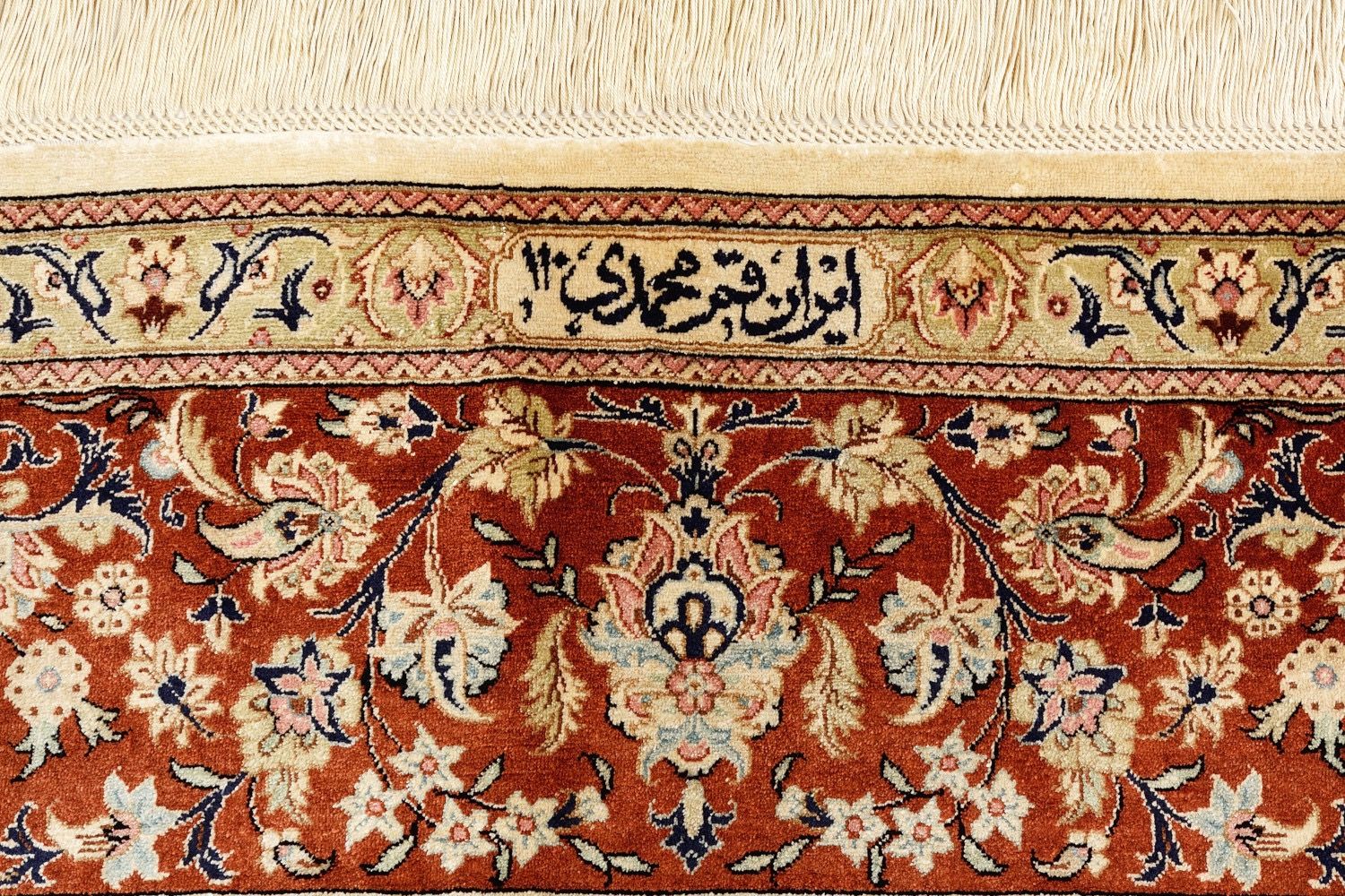 Orientteppich Ghom Seide Royal