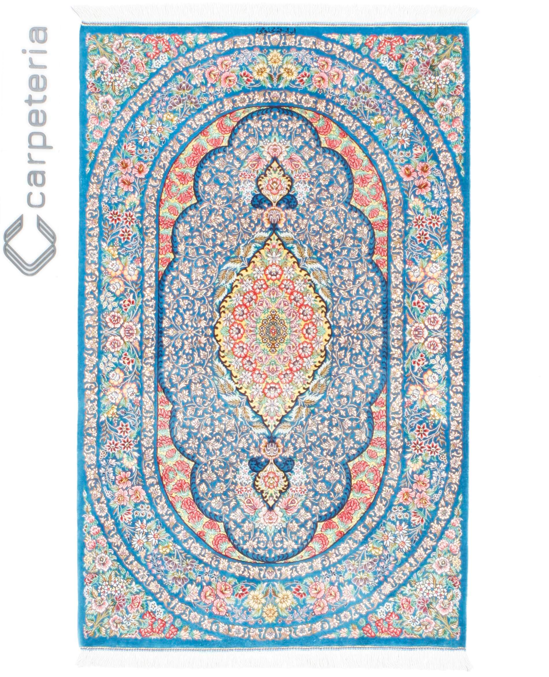 Perserteppich Qom Seide Royal